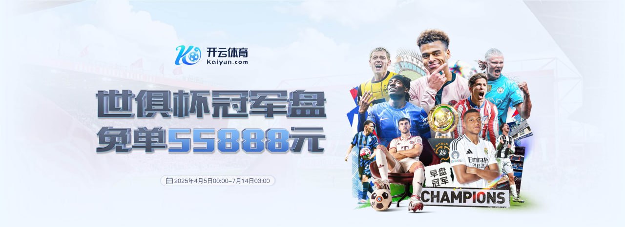 九游官网-九游娱乐正版入口NINE GAME
