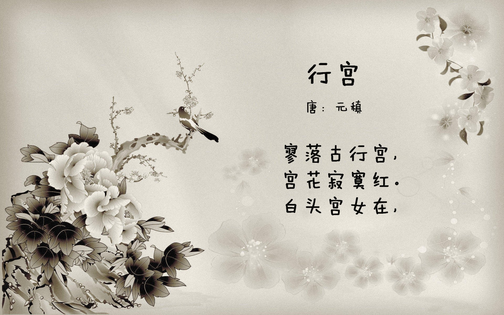 _热火队防守反击，展现强大实力_，热火对队员