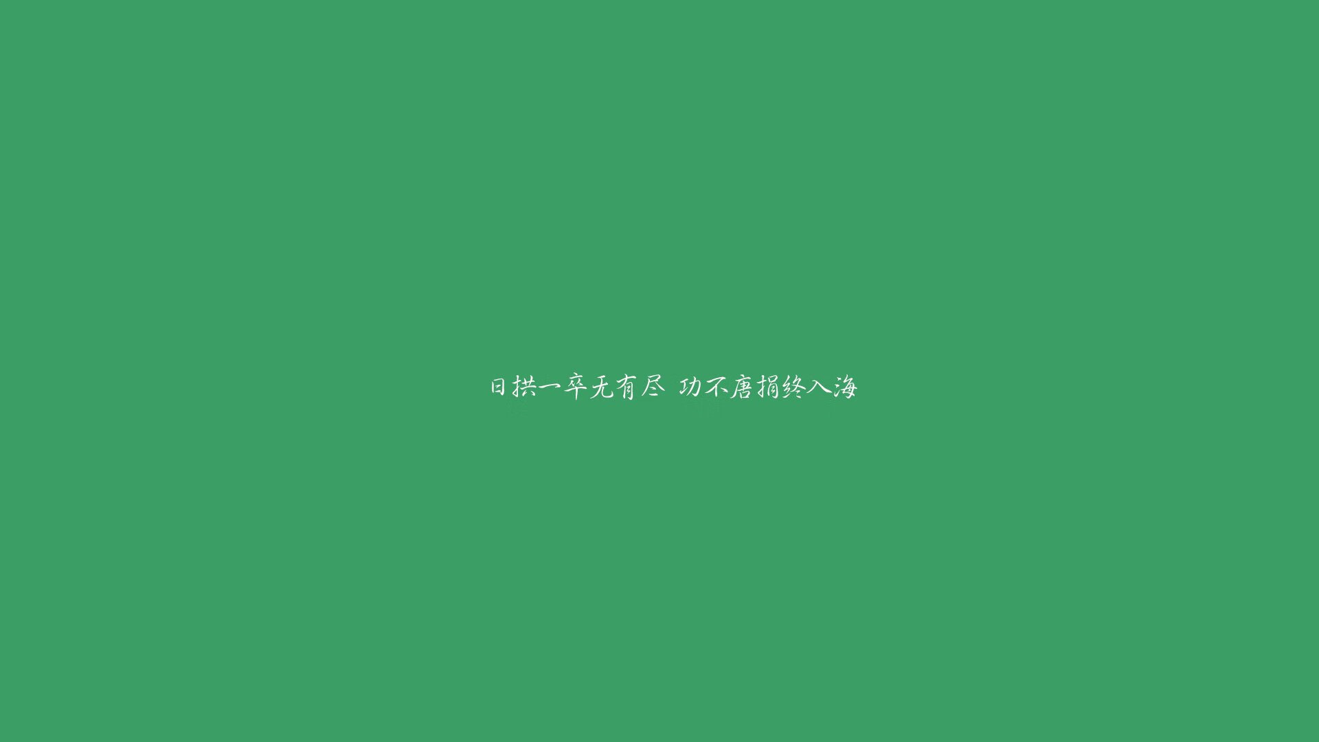 JIUYOU GAMING-专业技巧赛：挑战自我的运动盛典