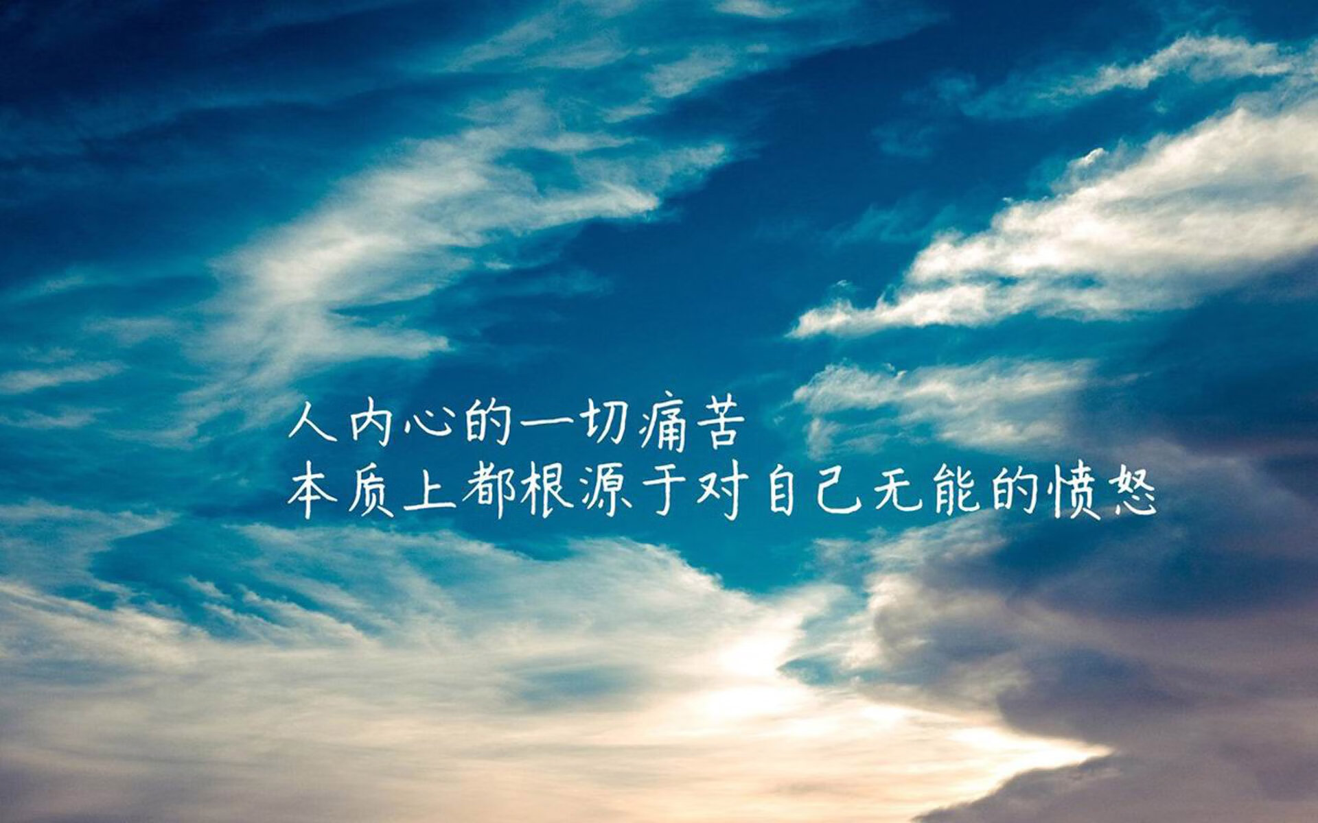 乡村荒野骑马赛，驰骋在原生态的绿色天堂，骑马赛马视频