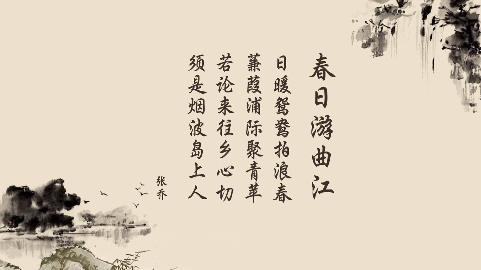全国青少年“篮球成长路”线上故事征集全面展开，青少年关于篮球的书籍推荐