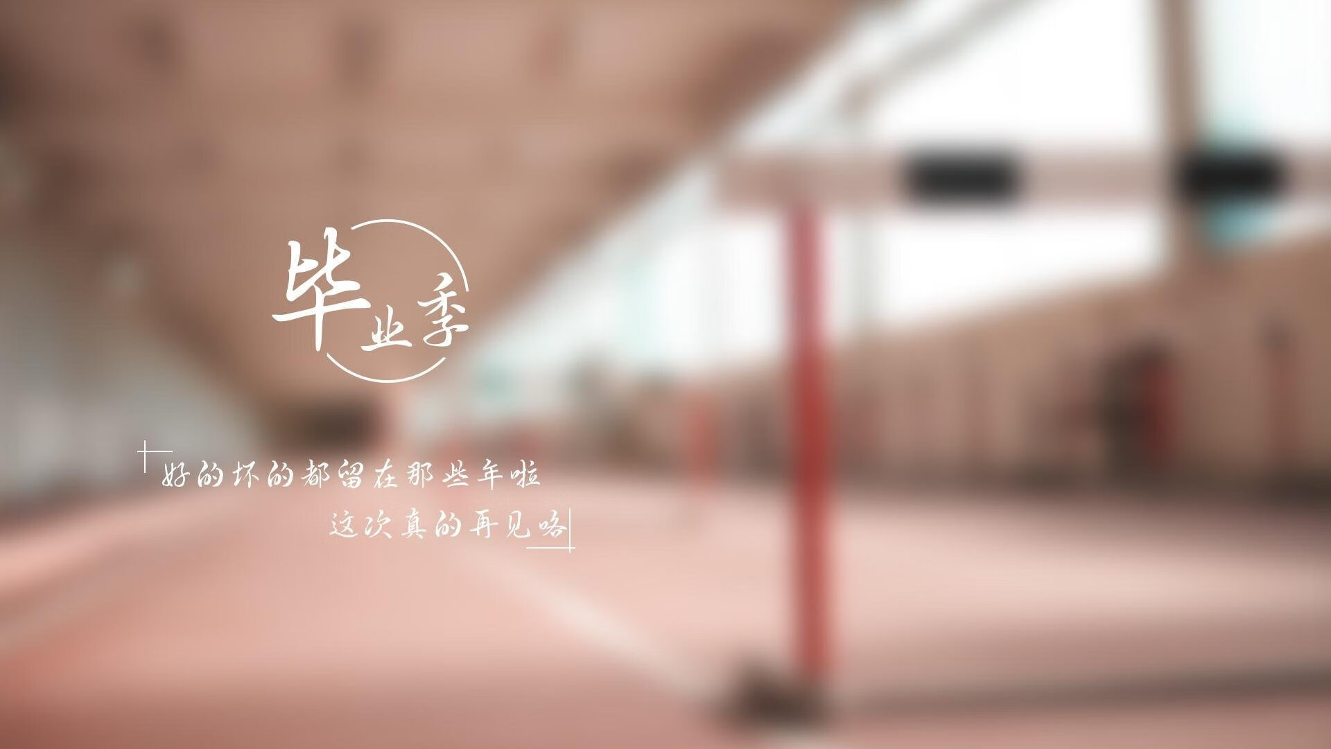 太空狼人杀“智慧对决”全球总决赛火热开战