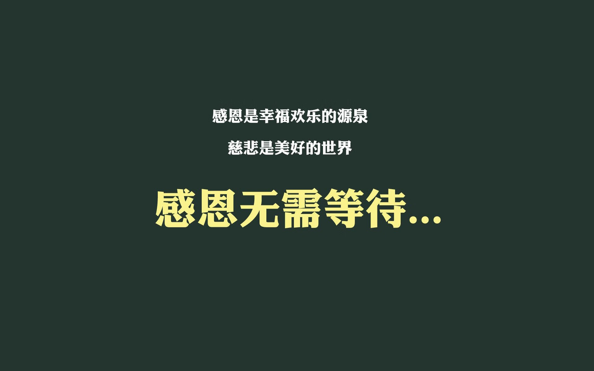 九游-意大利在国家联赛中2-1击败克罗地亚，锁定小组第一。，意大利vs克罗地亚历史战绩