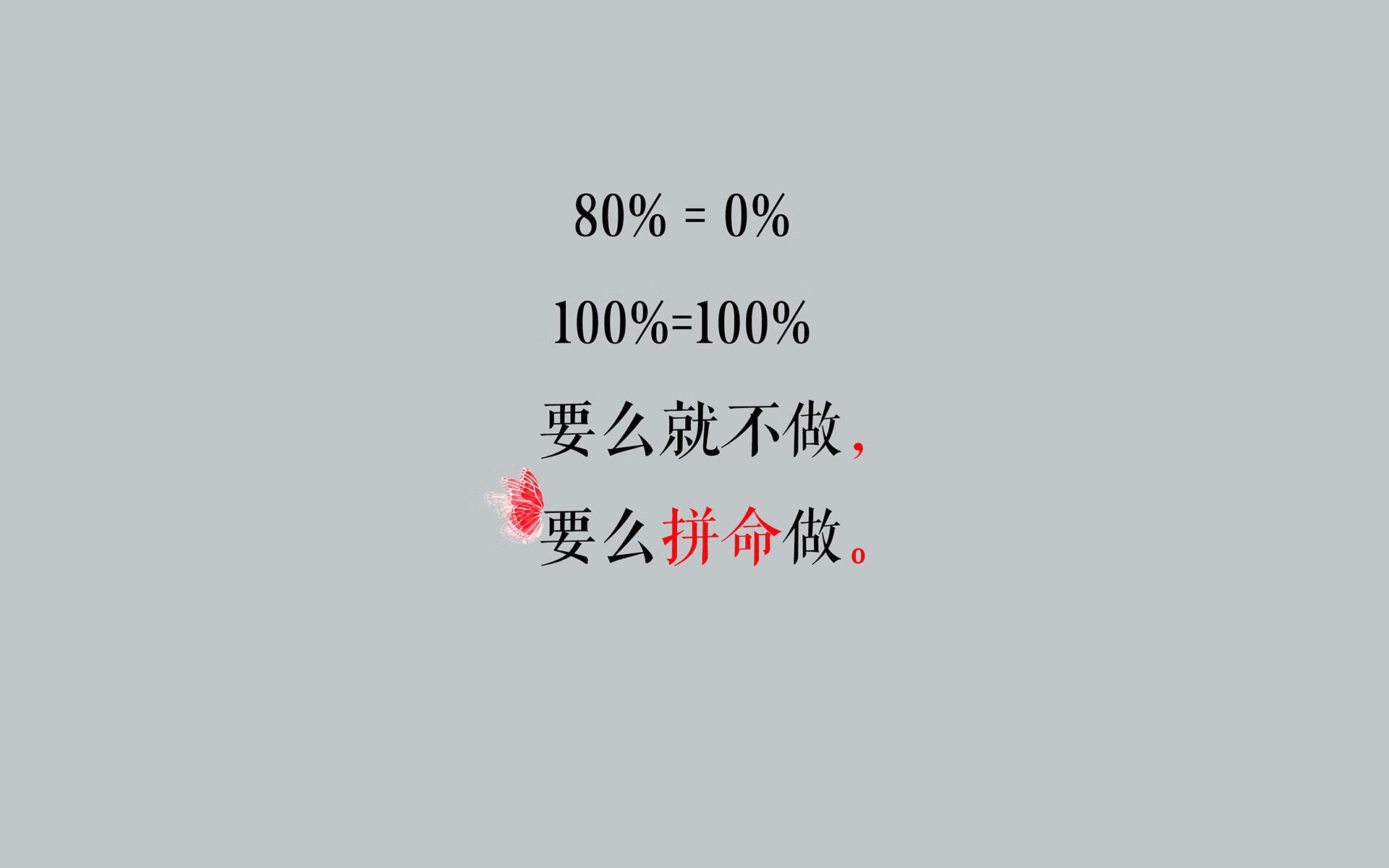 九游娱乐官网 (JIUYOU)-广岛三箭将全力以赴，为了晋级下一轮而战，广岛三箭队