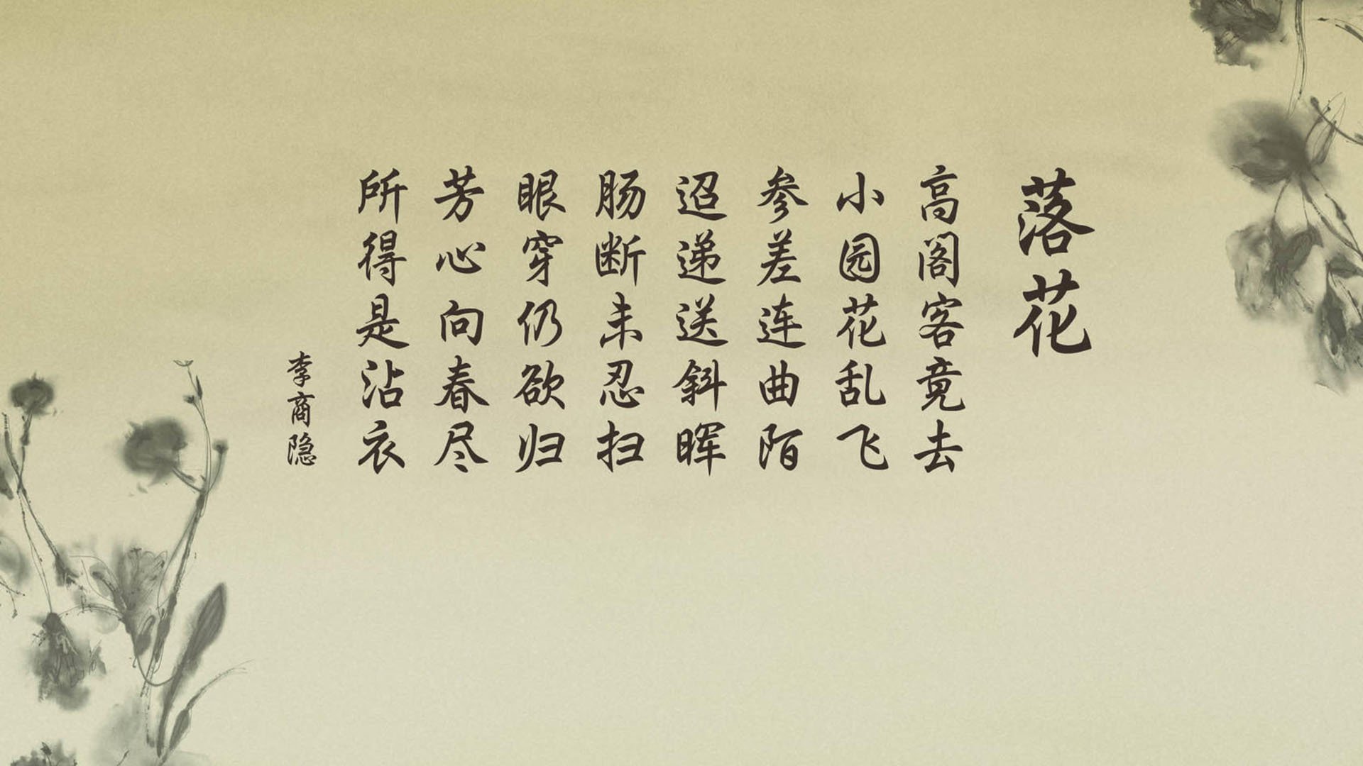 洛杉矶FC主场迎战西雅图海湾人，备受关注，洛杉矶fc对西雅图海湾人