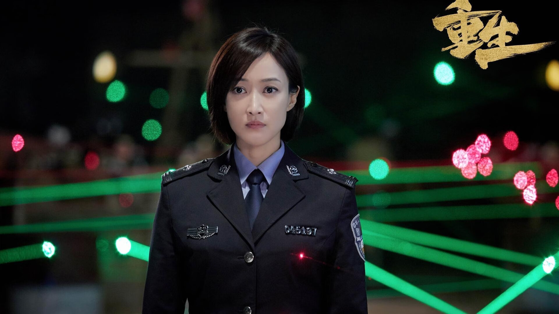 JiuyouAPP下载-世界杯预选赛中国青年队迎战 数据回顾值得关注，世界杯预选赛中国队比赛成绩