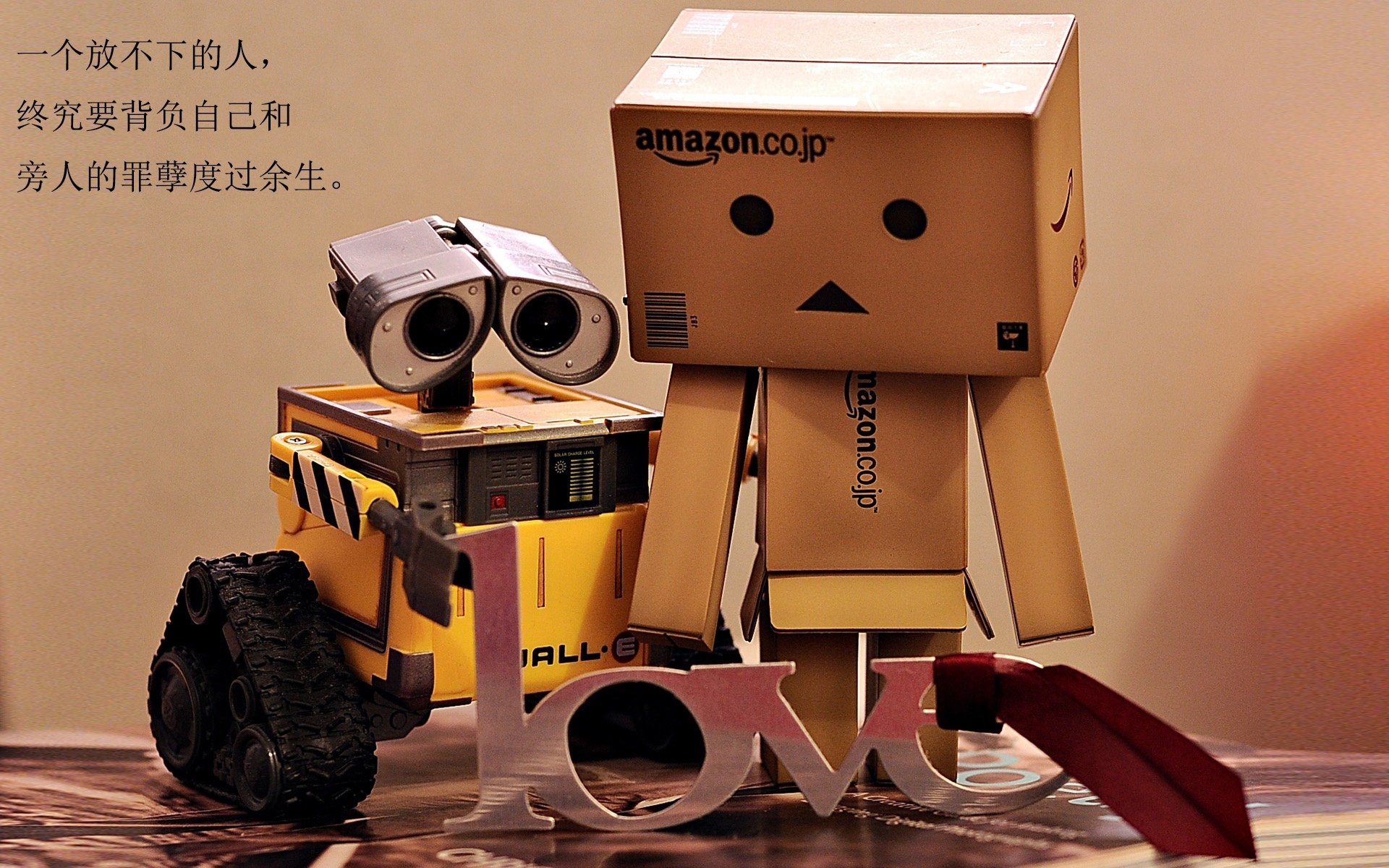 九游APP官网-欧洲杯精彩瞬间：队长PK明星百变战术，欧洲杯各国队长