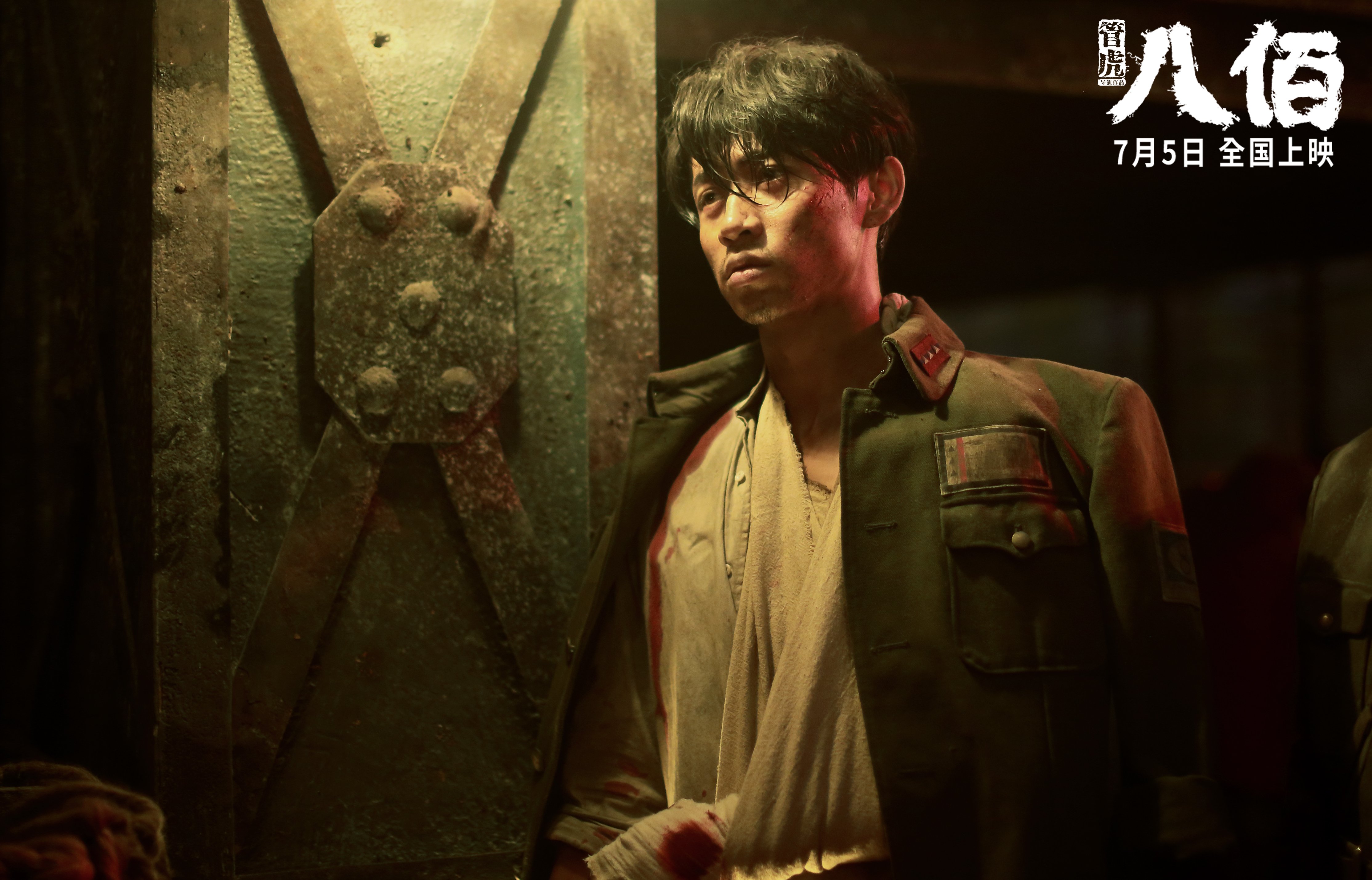 道格拉斯蛙泳动作细腻赢得满堂彩，道格拉斯o2mc